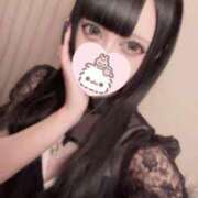 ヒメ日記 2026/01/26 15:11 投稿 ひめか アメリカンクリスタル