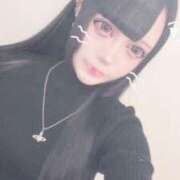 ヒメ日記 2026/02/01 14:30 投稿 ひめか アメリカンクリスタル