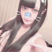 ヒメ日記 2026/02/04 17:20 投稿 ひめか アメリカンクリスタル