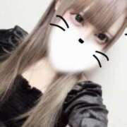 ひめか みてー！みてみてみて！ アメリカンクリスタル