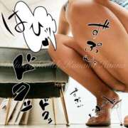 ヒメ日記 2025/09/30 14:31 投稿 はんな 山梨デリヘル 人妻物語 ～極～