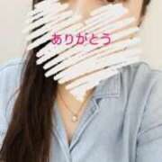 ヒメ日記 2025/09/21 05:12 投稿 さやか 池袋サンキュー