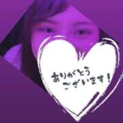 ヒメ日記 2025/09/29 22:50 投稿 さやか 池袋サンキュー