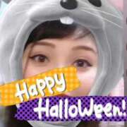 ヒメ日記 2025/11/01 01:42 投稿 さやか 池袋サンキュー