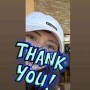 ヒメ日記 2025/11/03 06:46 投稿 さやか 池袋サンキュー