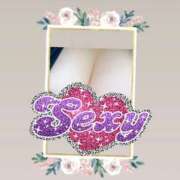 ヒメ日記 2025/11/13 05:01 投稿 さやか 池袋サンキュー