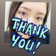 ヒメ日記 2025/11/13 05:06 投稿 さやか 池袋サンキュー