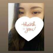 ヒメ日記 2025/11/17 05:31 投稿 さやか 池袋サンキュー