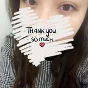 ヒメ日記 2025/12/01 05:41 投稿 さやか 池袋サンキュー