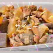 ヒメ日記 2026/04/29 11:01 投稿 さやか 池袋サンキュー