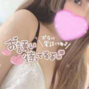 ゆん きてね︎ マリアージュ大宮