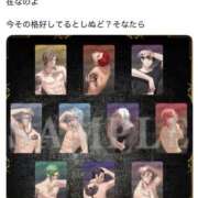 ヒメ日記 2026/01/22 11:49 投稿 れもん 妻天 日本橋店