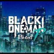 ヒメ日記 2026/02/27 10:03 投稿 れもん 妻天 日本橋店