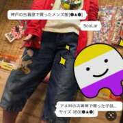 ヒメ日記 2026/03/14 13:04 投稿 れもん 妻天 日本橋店