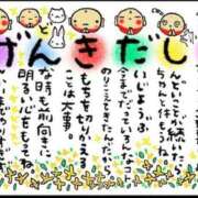 ヒメ日記 2026/03/22 11:44 投稿 れもん 妻天 日本橋店