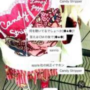 ヒメ日記 2026/05/21 11:31 投稿 れもん 妻天 日本橋店