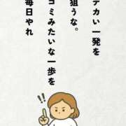 ヒメ日記 2026/07/15 10:12 投稿 れもん 妻天 日本橋店