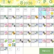 ヒメ日記 2026/07/27 14:54 投稿 れもん 妻天 日本橋店