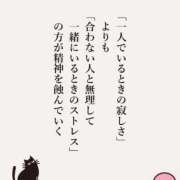 ヒメ日記 2026/09/21 08:54 投稿 れもん 妻天 日本橋店
