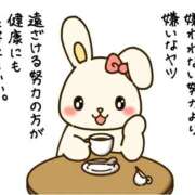 ヒメ日記 2026/10/01 20:04 投稿 れもん 妻天 日本橋店