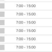 ヒメ日記 2025/10/13 12:45 投稿 ここな 池袋マリン別館