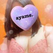 ヒメ日記 2025/09/19 22:59 投稿 あやめ One More 奥様　五反田店