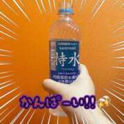 ヒメ日記 2025/11/21 19:27 投稿 あやめ One More 奥様　五反田店