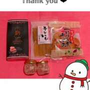 ヒメ日記 2025/12/21 18:59 投稿 神園ゆあ(単体AV女優) プレイボーイ　アゲハ