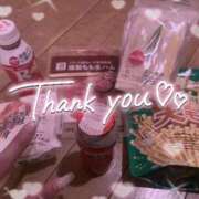 みあ 初めて///// お姉京都