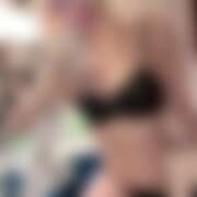 ヒメ日記 2025/11/08 21:00 投稿 メル 錦糸町ニューハーフヘルスAlice