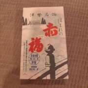 ヒメ日記 2025/10/07 14:32 投稿 あのん お姉京都