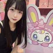 ヒメ日記 2025/10/25 16:57 投稿 あのん お姉京都