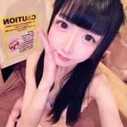 ヒメ日記 2025/11/01 14:22 投稿 あのん お姉京都