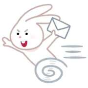 あのん ⭐️⭐️ ご報告 ⭐️⭐️ お姉京都