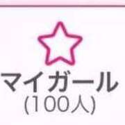 ヒメ日記 2025/09/23 12:25 投稿 こゆき 花火-hanabi-(すすきの)