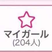 ヒメ日記 2025/09/28 18:41 投稿 こゆき 花火-hanabi-(すすきの)