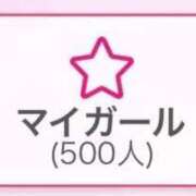 ヒメ日記 2025/11/30 22:19 投稿 こゆき 花火-hanabi-(すすきの)