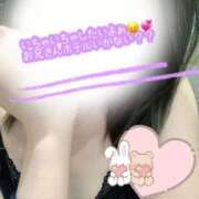 ヒメ日記 2025/10/02 10:55 投稿 れあ スピードエコ日本橋店