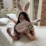 ヒメ日記 2025/10/14 08:41 投稿 くるみ(極上SPコース対応) LIGHT（ライト）～光が導く無限の可能性～