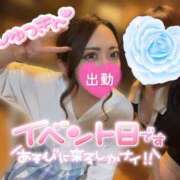 ヒメ日記 2025/10/16 07:21 投稿 くるみ(極上SPコース対応) LIGHT（ライト）～光が導く無限の可能性～