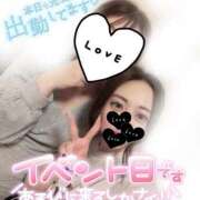 ヒメ日記 2025/10/16 09:51 投稿 くるみ(極上SPコース対応) LIGHT（ライト）～光が導く無限の可能性～