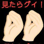 ヒメ日記 2025/11/17 23:51 投稿 らら カリビアン