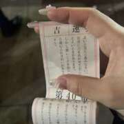 ヒメ日記 2026/01/12 00:33 投稿 らら カリビアン