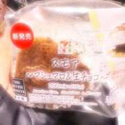 ヒメ日記 2025/10/24 04:21 投稿 れな Delyz（デリーズ）