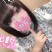 ヒメ日記 2025/09/22 18:24 投稿 あいる♡潮吹きパイパン変態Gカップ♡ ぴゅあぱい＆ぷりてぃ♡ぴゅあグループ誠実すぎる風俗♡返金保証店♡八代宇土