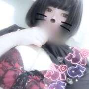 ヒメ日記 2025/09/22 20:11 投稿 あいる♡潮吹きパイパン変態Gカップ♡ ぴゅあぱい＆ぷりてぃ♡ぴゅあグループ誠実すぎる風俗♡返金保証店♡八代宇土