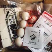 ヒメ日記 2024/12/09 17:41 投稿 ひとみ 熟女の風俗最終章 町田店