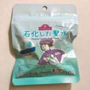 ヒメ日記 2025/02/21 16:21 投稿 ひとみ 熟女の風俗最終章 町田店
