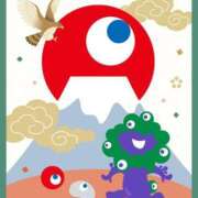 ひとみ 謹賀新年☆ 熟女の風俗最終章 町田店