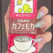 ヒメ日記 2026/06/20 13:40 投稿 ひとみ 熟女の風俗最終章 町田店